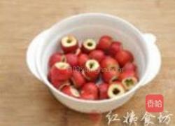自制山楂果脯的做法图解7