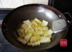 煎豆腐的做法图解7