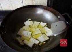 煎豆腐的做法图解6