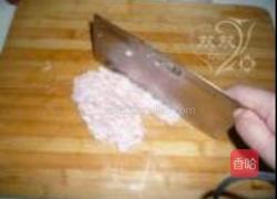 水晶虾饺的做法图解2