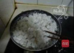 水晶虾饺的做法图解4