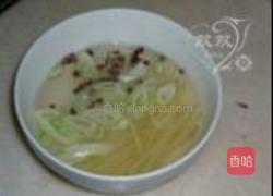 水晶虾饺的做法图解5