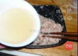 水晶虾饺的做法图解6