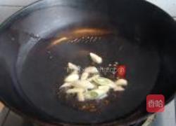 红烧扁豆的做法图解2