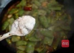 红烧扁豆的做法图解7