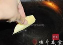 挪威三文鱼头汤的做法图解3