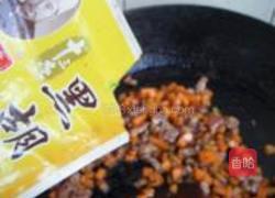 黑胡椒照烧肉丁饭的做法图解3