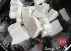 鸡血汤的做法图解7