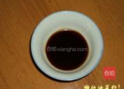 芥末青瓜的做法图解5