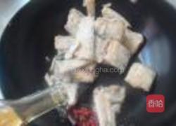 腐竹醋焖带鱼的做法图解9
