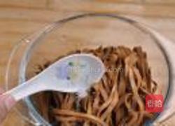 香卤豆腐丝的做法图解10