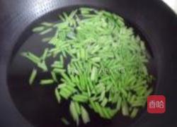 鲜虾腰果西芹饭的做法图解2