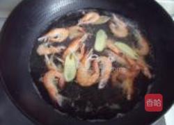 鲜虾腰果西芹饭的做法图解4