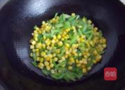 鲜虾腰果西芹饭的做法图解6