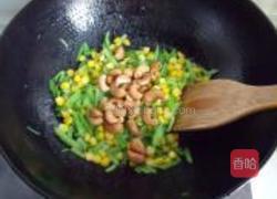 鲜虾腰果西芹饭的做法图解7