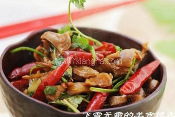 爆炒鸡胗