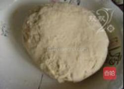开花馒头的做法图解1