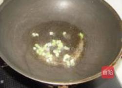 素烧冬瓜的做法图解5