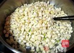 茭白小米辣炒鸡丁的做法图解1