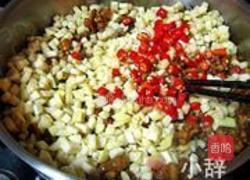 茭白小米辣炒鸡丁的做法图解4