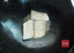 香煎带鱼的做法图解7