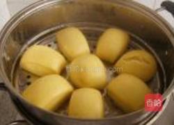 南瓜馒头的做法图解7
