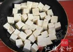 可乐豆腐的做法图解5