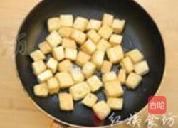 可乐豆腐的做法图解6