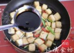 可乐豆腐的做法图解9