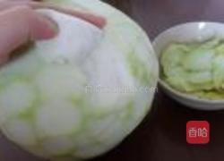 蜂蜜柚子茶的做法图解3