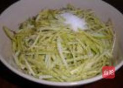 蜂蜜柚子茶的做法图解4