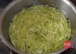 蜂蜜柚子茶的做法图解6