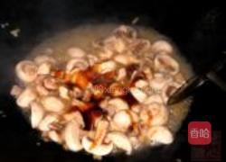 鲍汁口蘑的做法图解3