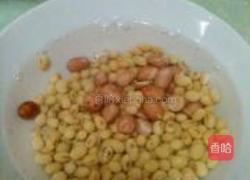 豆你丸的做法图解2