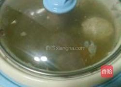 豆你丸的做法图解6