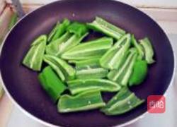 虎皮尖椒的做法图解1