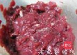 菠萝芯牛粒生菜包的做法图解1