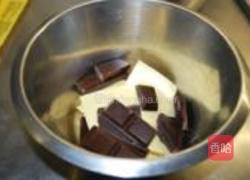 巧克力大玛芬的做法图解1