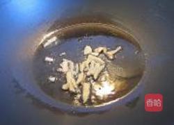 腊味炒荷豆的做法图解2