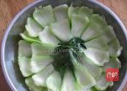 花开富贵的做法图解4