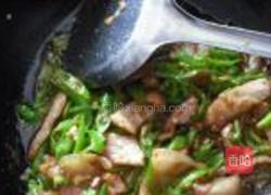 花开富贵的做法图解7