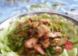 花开富贵的做法图解8