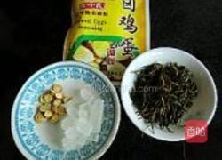 香卤茶叶蛋的做法图解2