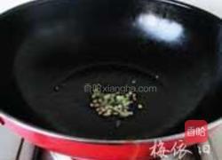 丝瓜浸鱼丸的做法图解2