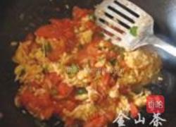 西红柿炒鸡蛋的做法图解5