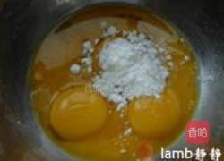 冰激凌的做法图解1