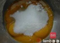 冰激凌的做法图解2