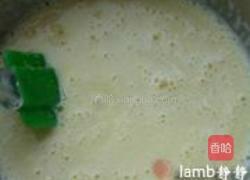 冰激凌的做法图解4