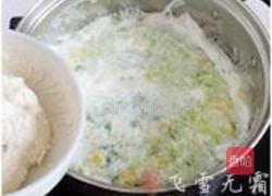 瓠子疙瘩汤的做法图解6