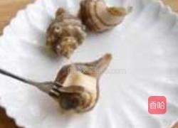 白灼海螺的做法图解2